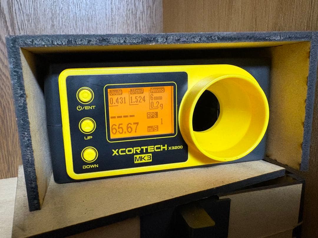 【東京マルイ】H&K USP（電動ガン）