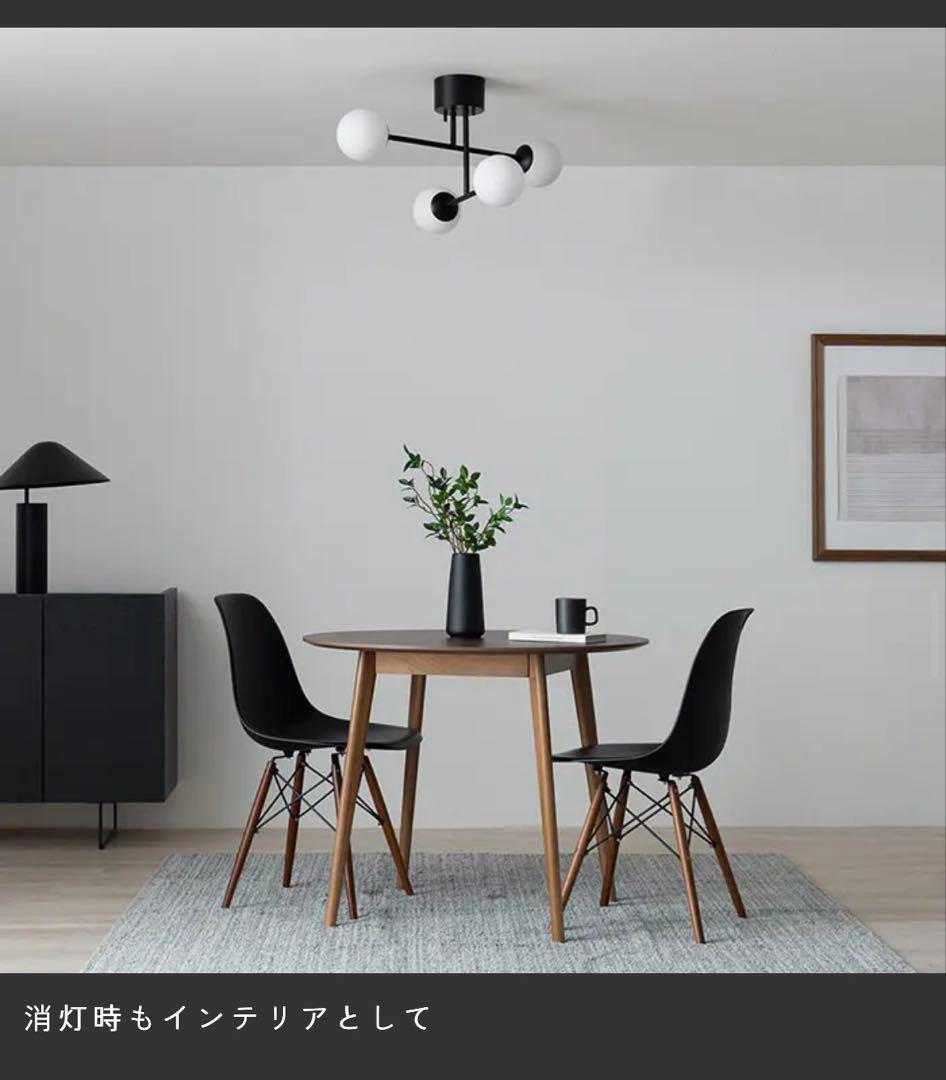 ほぼ新品 ORBA 4灯 シーリングライト エアリゾーム 電球付き E17