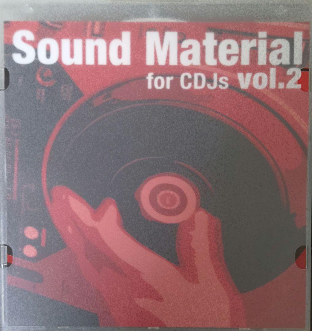 Pioneer CDJ-800Mk2 2台セット スクラッチ対応モデル おまけ付