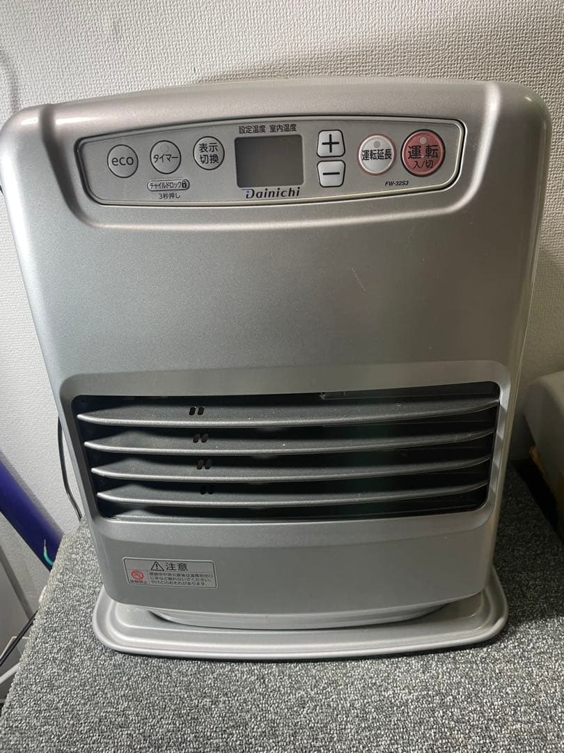 2022年袋　ダイニチ 石油ファンヒーター FW-32S3