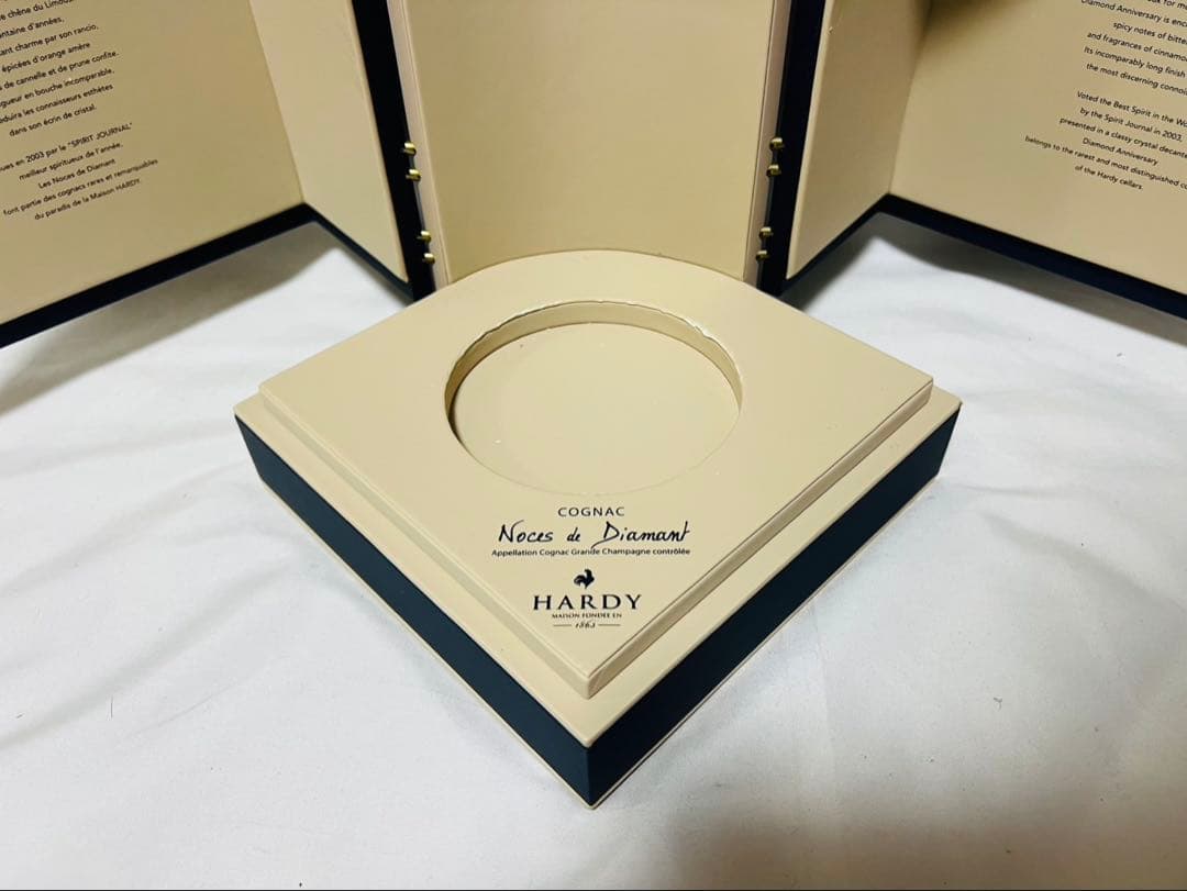 ハーディー　ノース・ド・ディアマン　クリスタルボトル　替え栓・箱付き　未開封