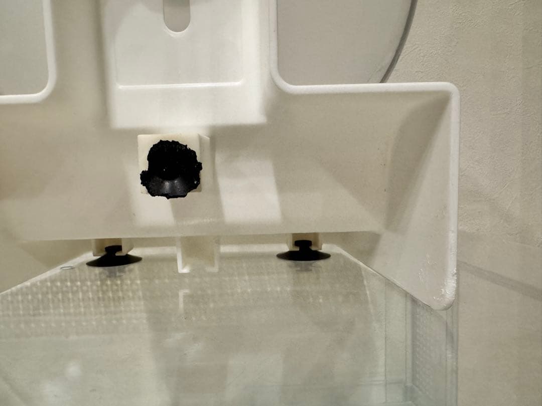 GEX グラスハーモニー 600プラス