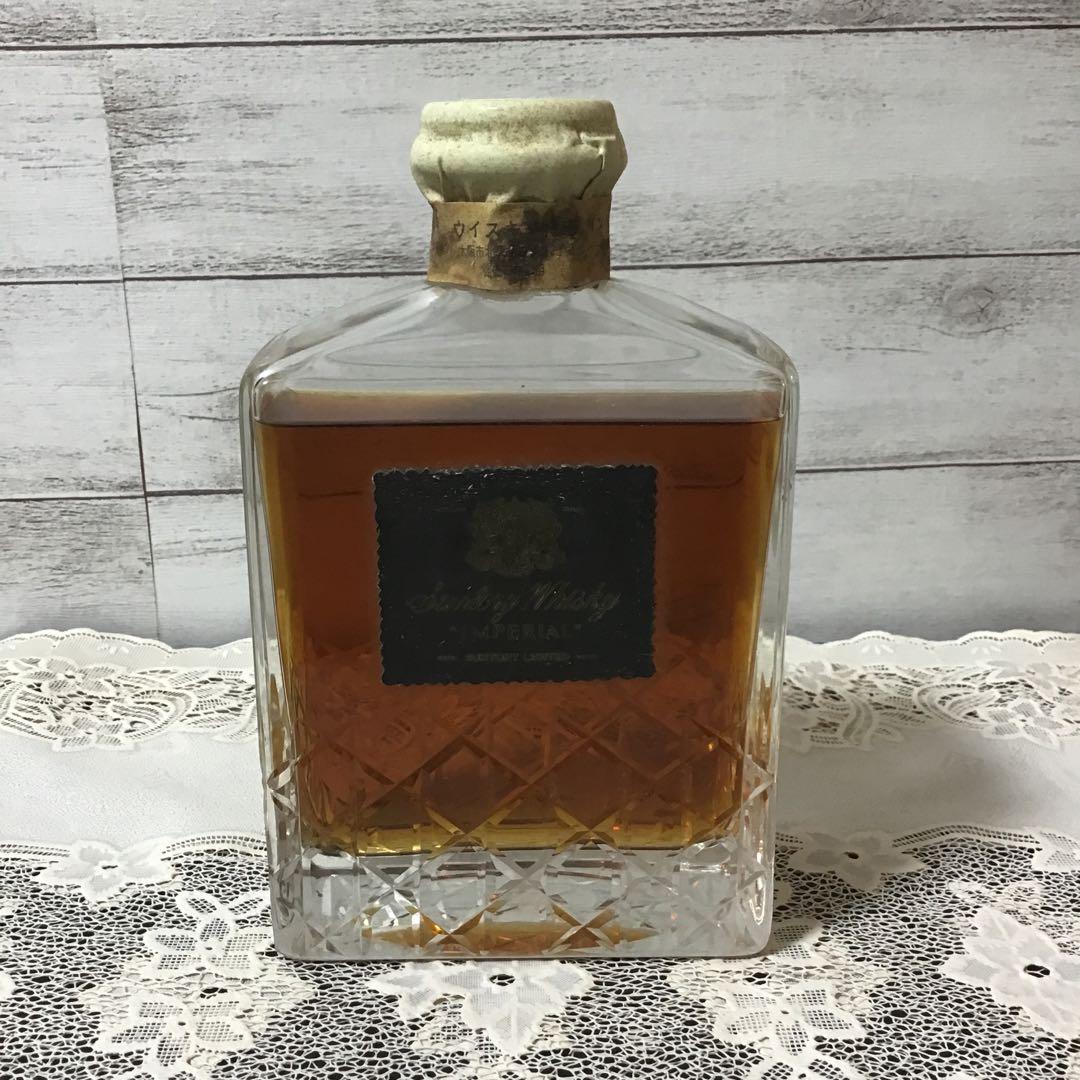 SUNTORY WHISKY IMPERIAL 古酒 サントリーインペリアル