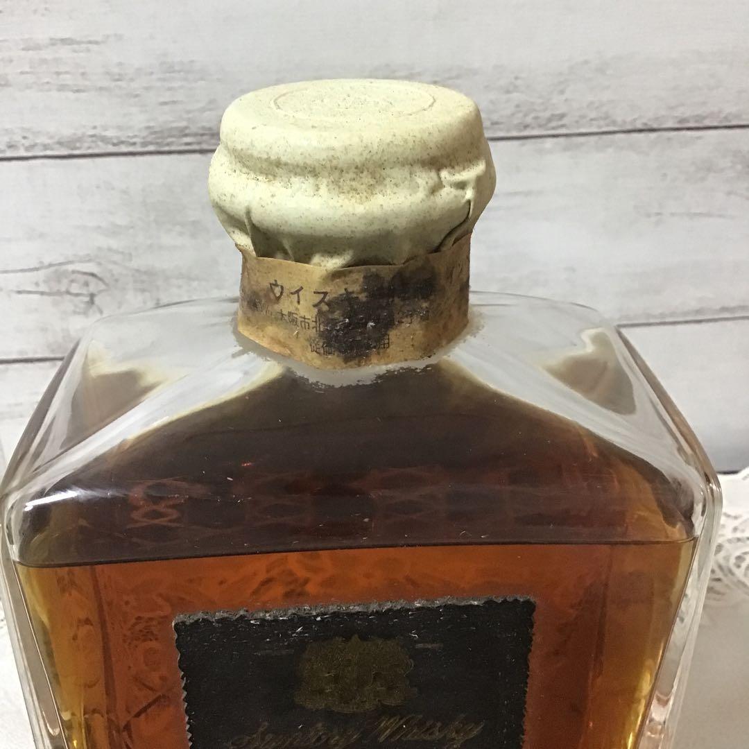 SUNTORY WHISKY IMPERIAL 古酒 サントリーインペリアル