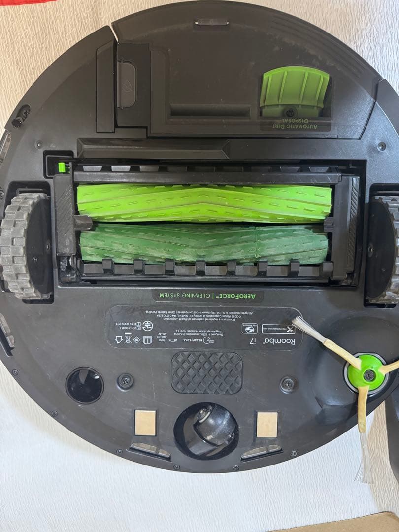 Roomba i7ロボット掃除機 自動ゴミ収集機能付き ブラック