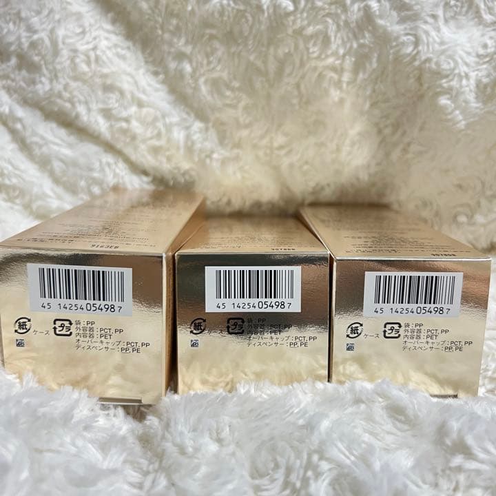 クレ・ド・ポー ボーテ   ル・セラムn 40ml 3個セット！　新品！