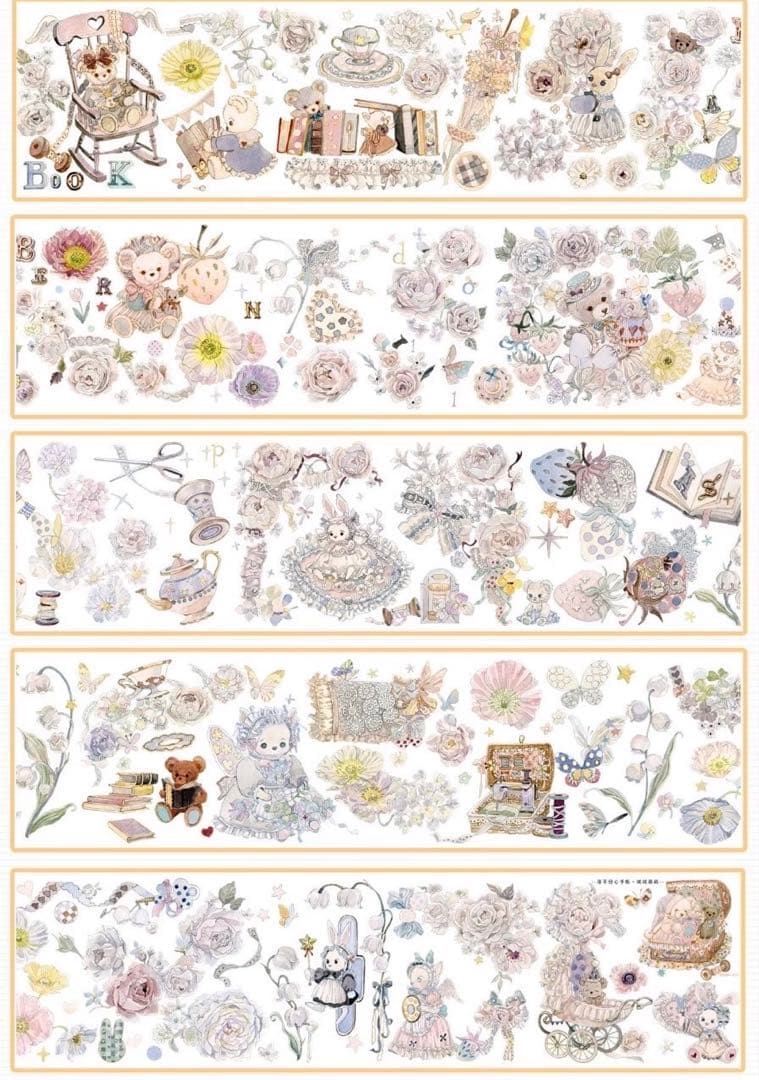 【9462】海外5.5/巻　貝殻光マステ　ぬいぐるみ　花束　小箱　糸巻き　装飾系