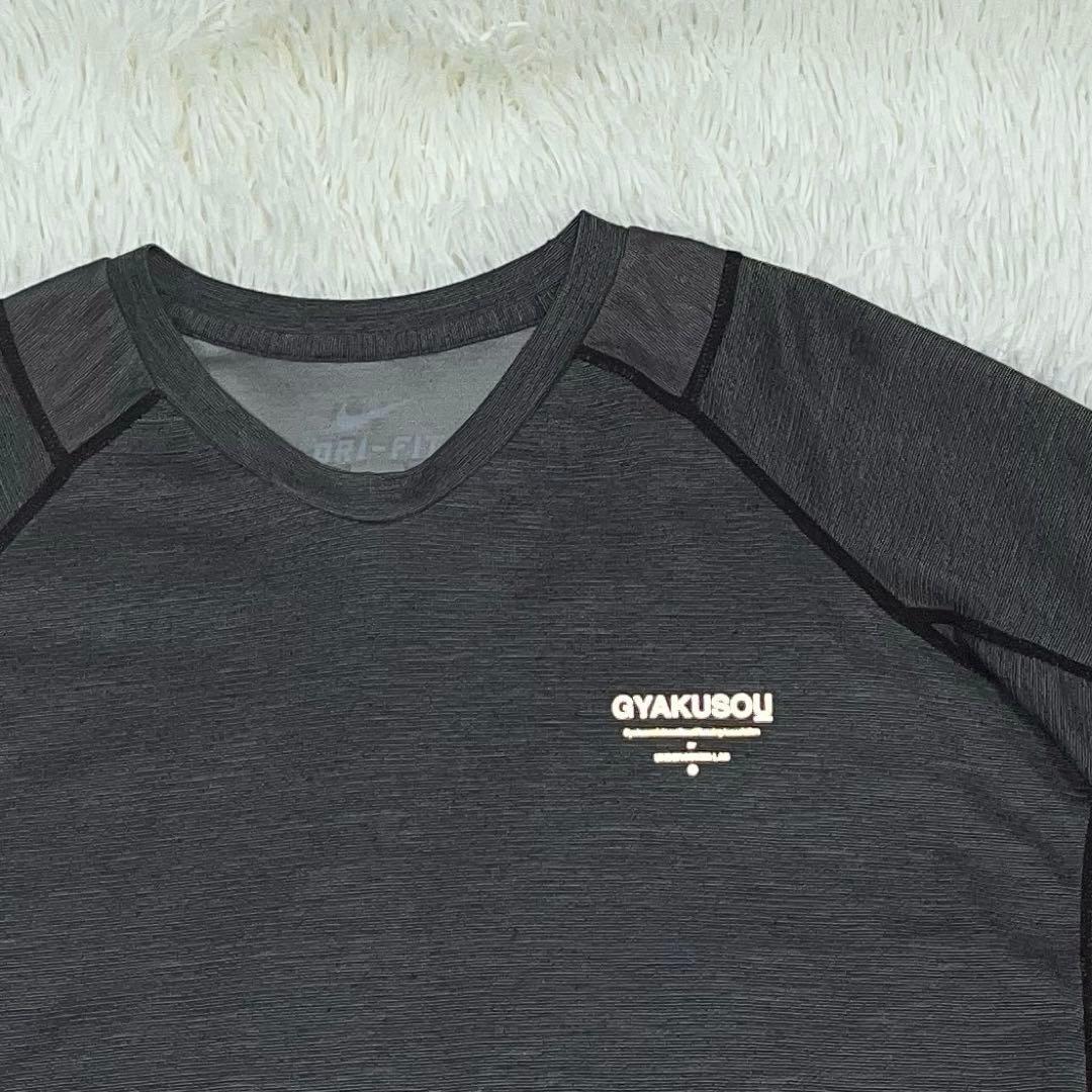 NIKE×UNDERCOVER GYAKUSOU ランニングトップ　メンズＬ