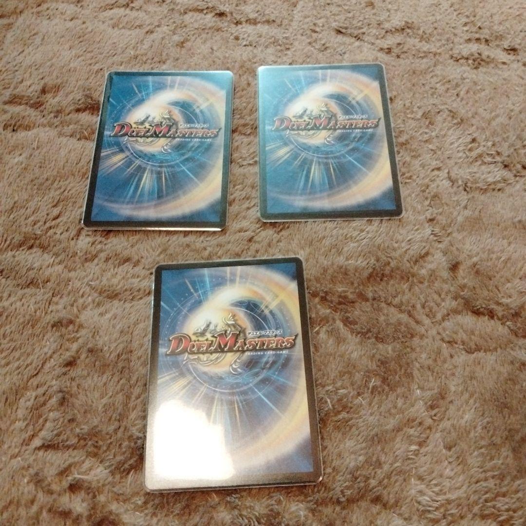 庵野水晶　プロモ　PROMO