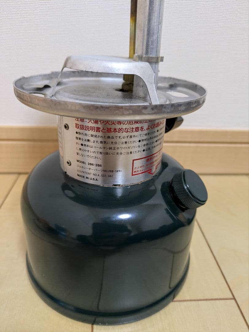 Coleman コールマン ガソリンランタン ワンマントル 92年4月