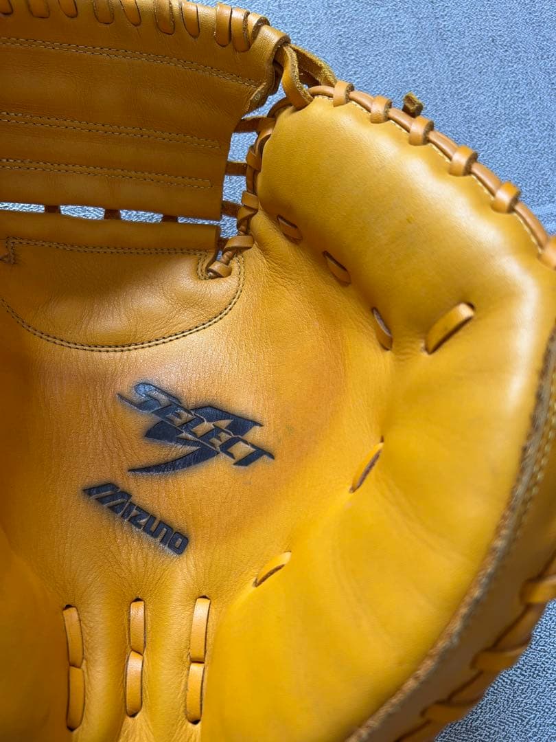 ★土日限定値下げ★ Mizuno SELECT9 キャッチャーミット
