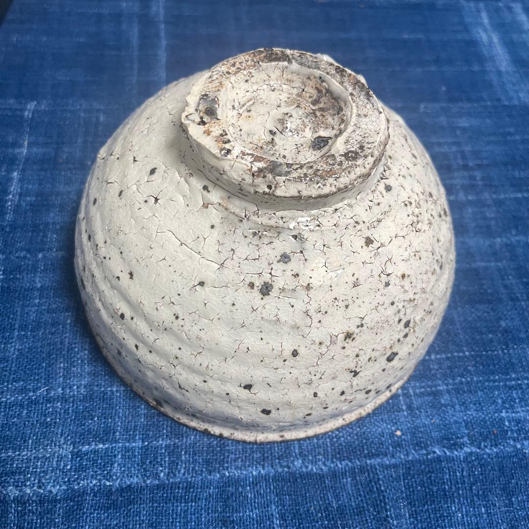 粉引中鉢　作家もの　土物