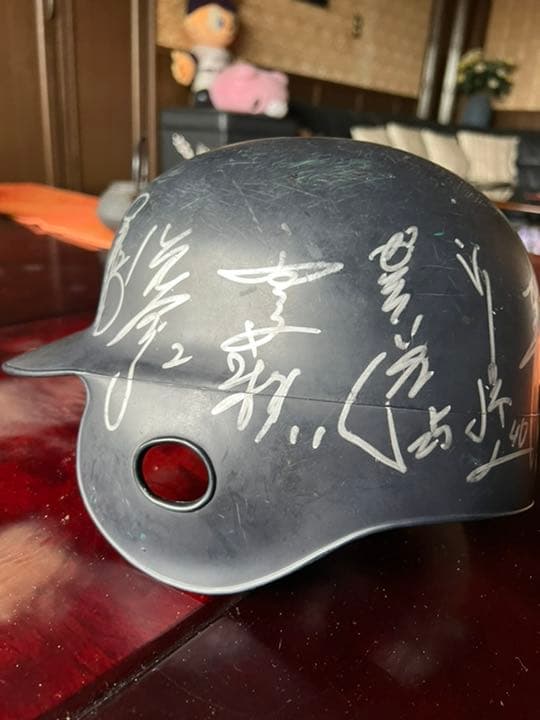 読売ジャイアンツ 村田真一選手実使用ヘルメット