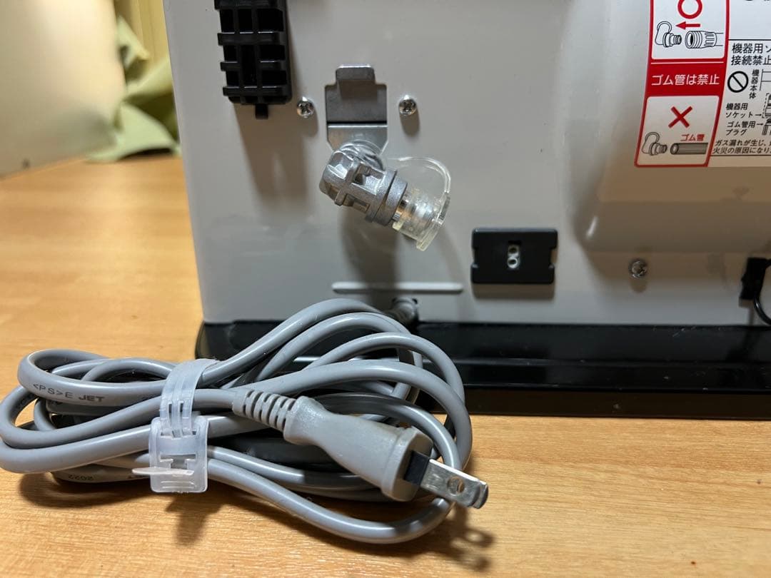 リンナイ ガスファンヒーター SRC-365E プロパンガス用 ＬＰガス　LPG