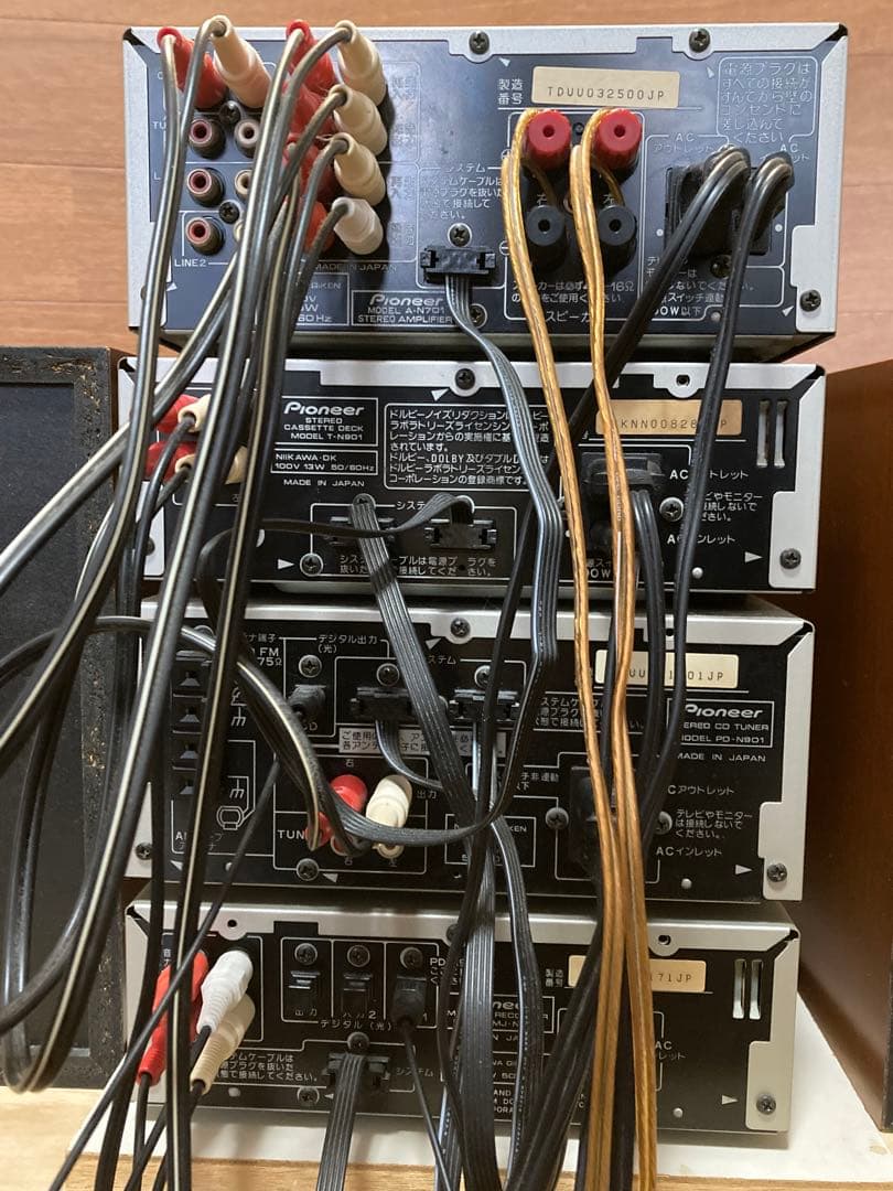 Pioneer パイオニア コンポ オーディオセット FILL 　リモコン付