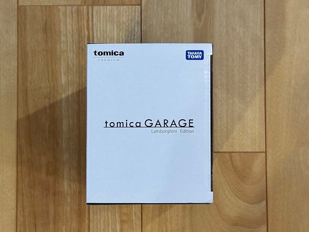 トミカプレミアム ガレージ ランボルギーニEdition 新品未使用
