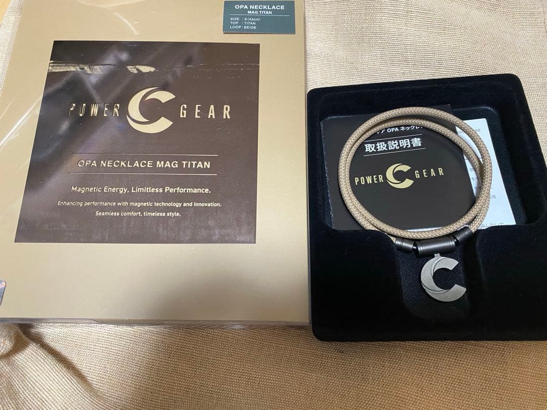 powered gear パワードギア チタン製 1周年限定モデル