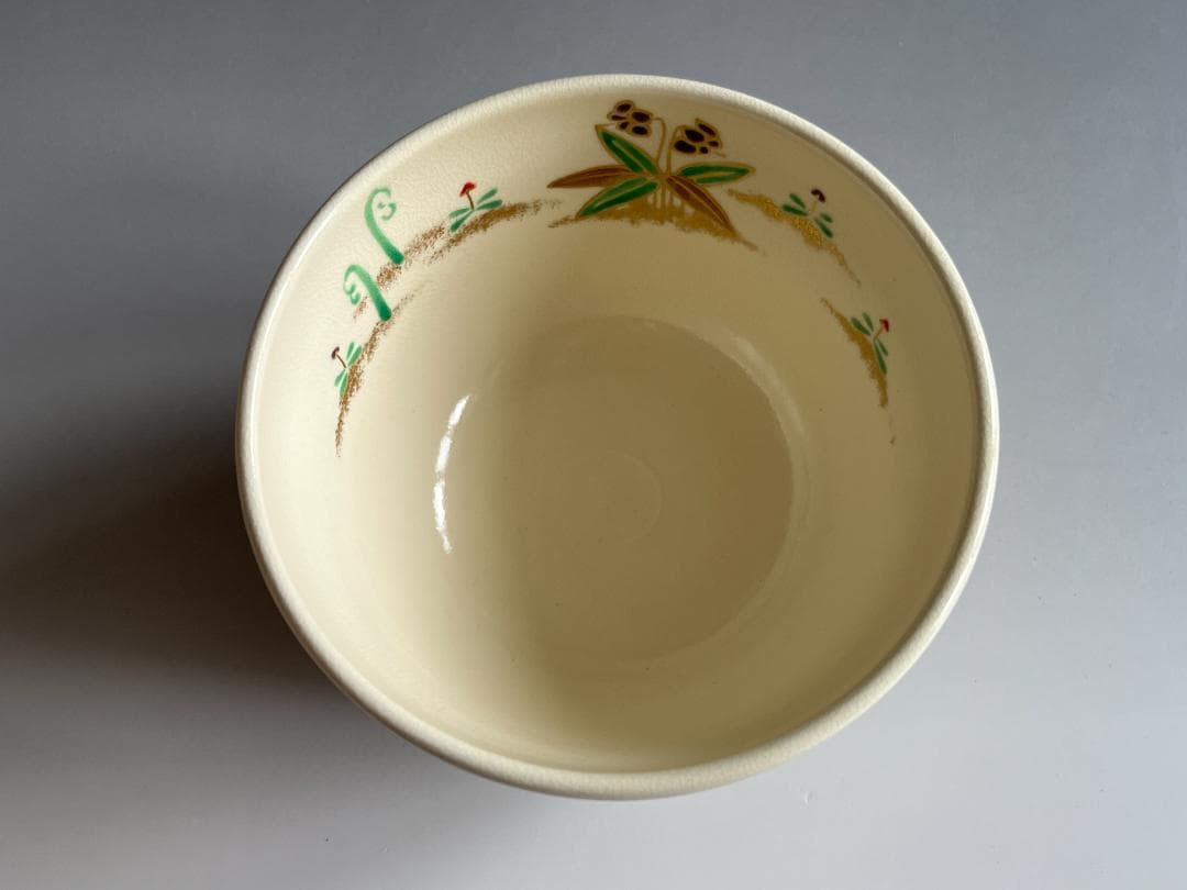 南口閑粋　色絵春草　茶碗　茶道具