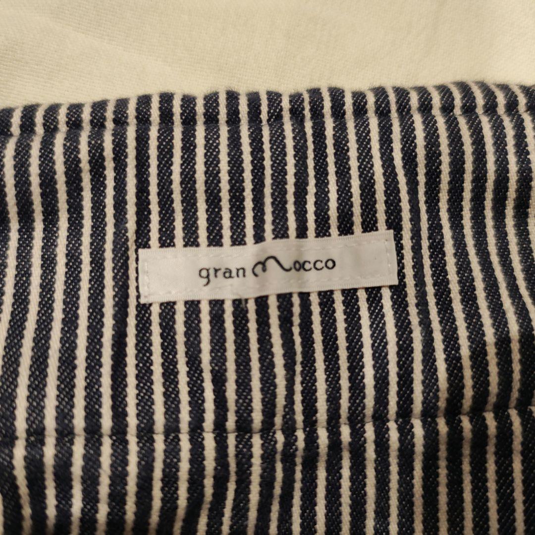 グランモッコ gran mocco おんぶ紐 おんぶひも ネイビー ストライプ