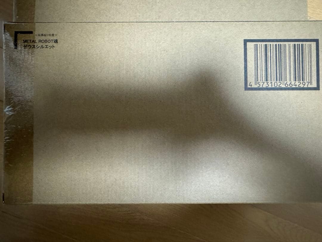 メタルロボット魂　デスティニーガンダムspec2 ゼウスシルエット　光の翼セット