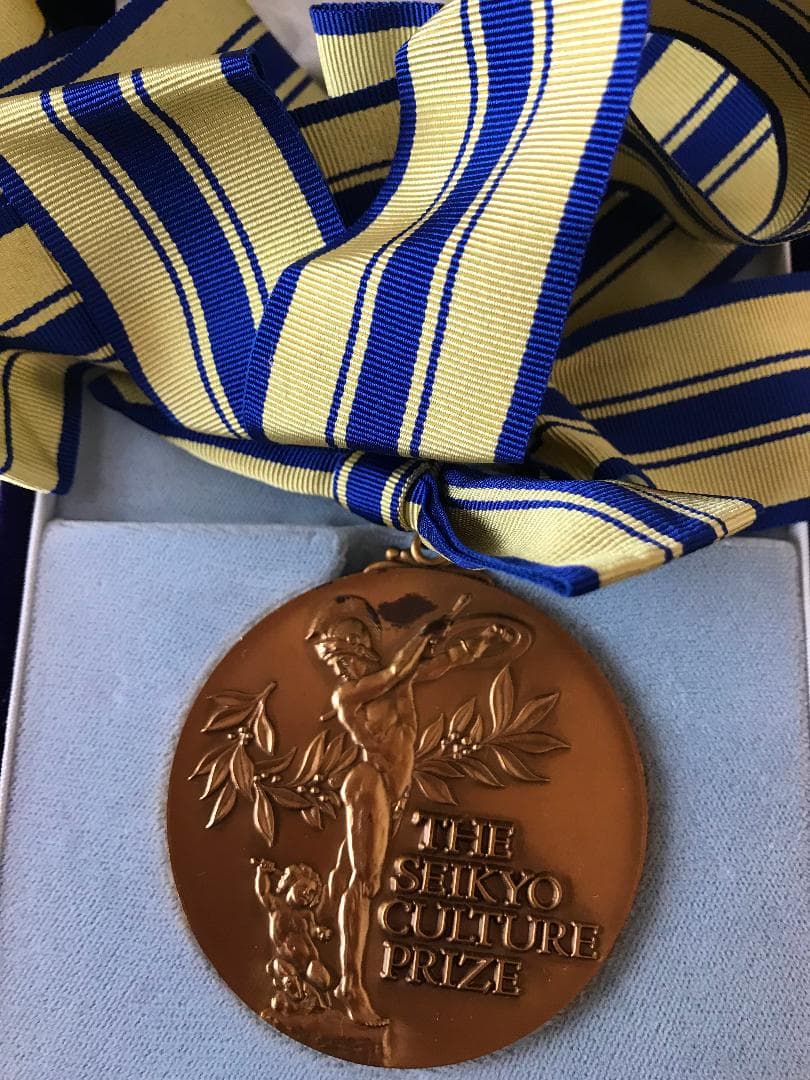 創価学会　池田大作　名誉　会長　記念　メダル