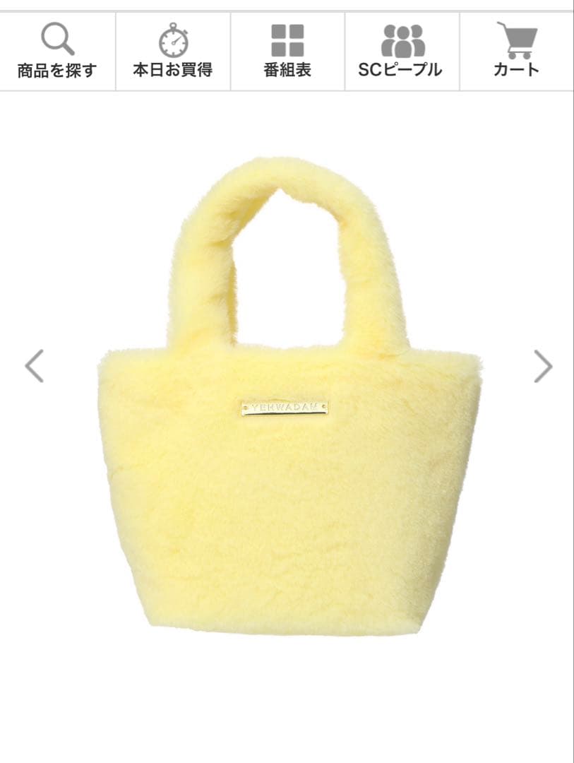 ザフェイスショップCCインテンスカバークッションイェダムDX3個分特別セット