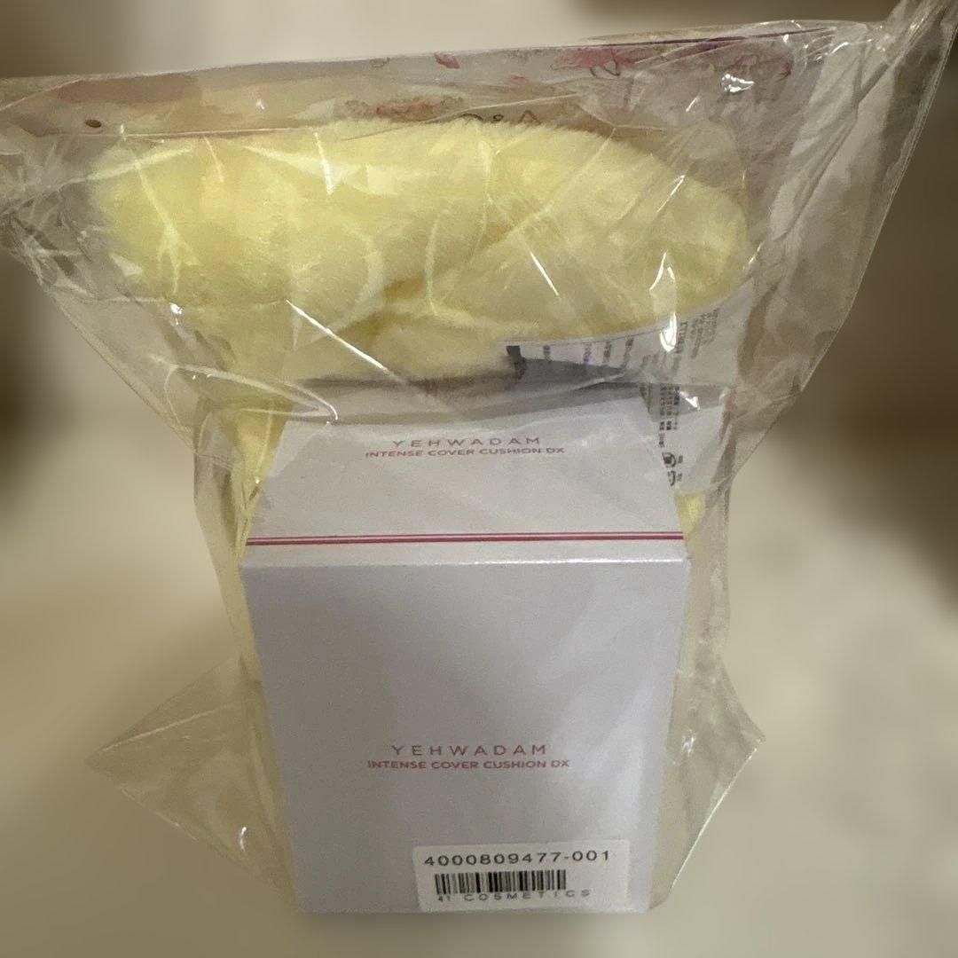 ザフェイスショップCCインテンスカバークッションイェダムDX3個分特別セット