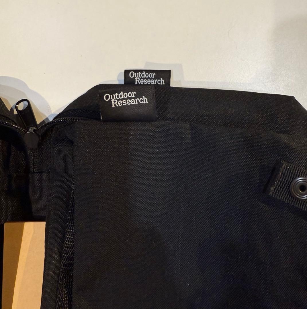【極上品】アウトドアリサーチ トラベルパック デッドストック