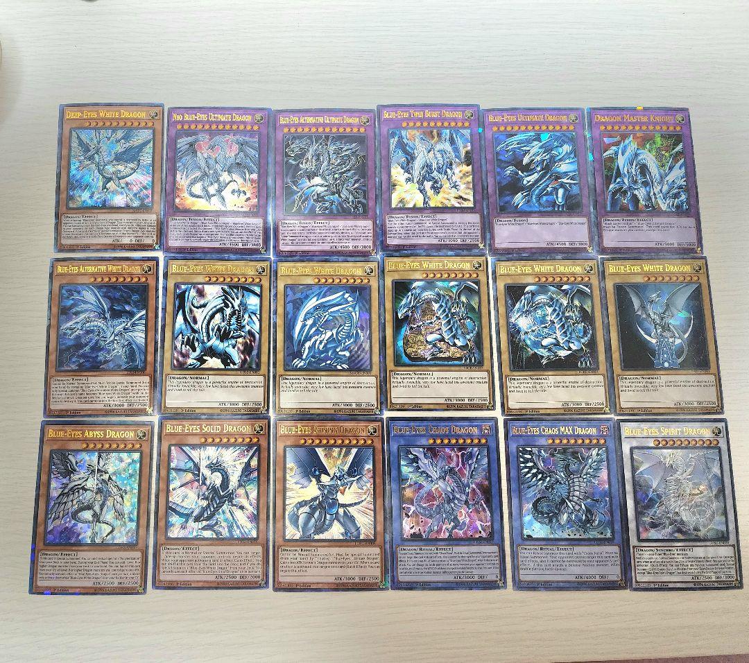 海外版　20th　遊戯王　カードセット72枚　ブルーアイズ　エグゾディア　三幻神