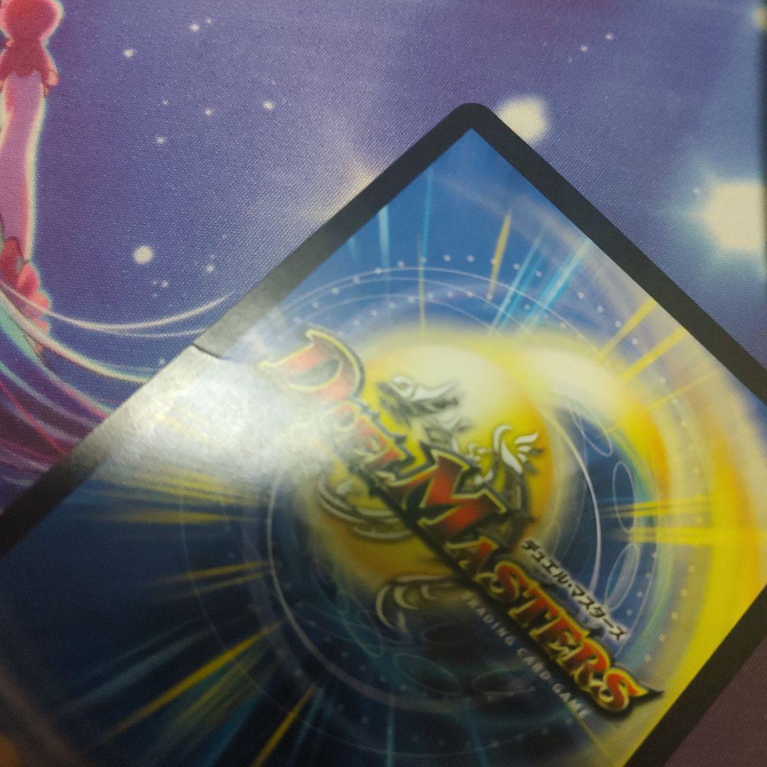 デュエマ　ブラッドゾーン　サイン　シク