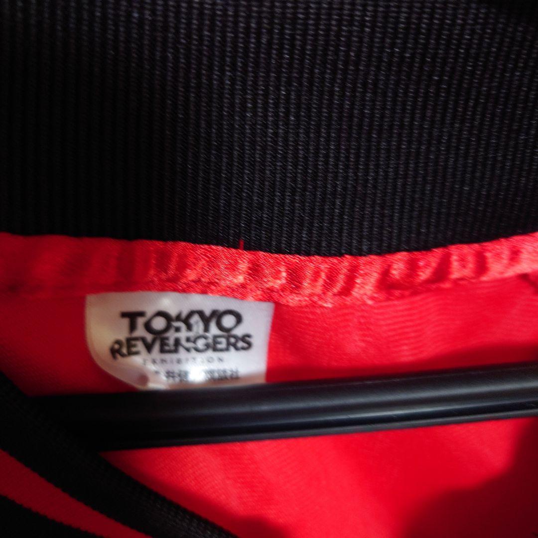 値下げ！【美品】【入手困難】東京リベンジャーズ　原画展　スカジャン　天竺