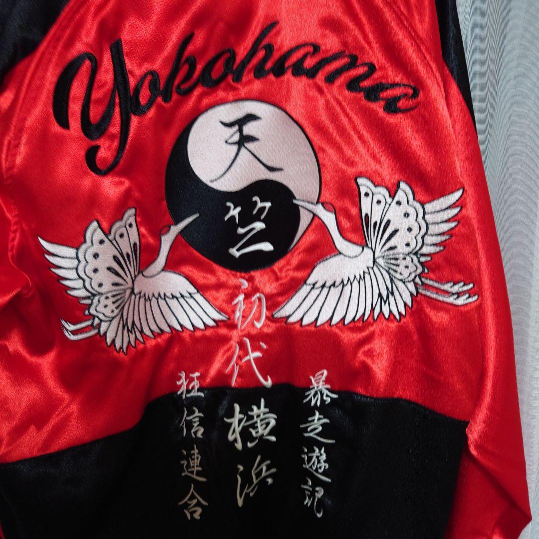 値下げ！【美品】【入手困難】東京リベンジャーズ　原画展　スカジャン　天竺