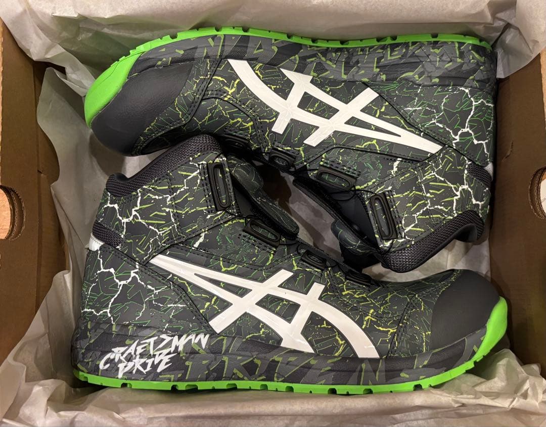 【新品未使用】ウィンジョブ CP304 BOA MAGMA 26cm 安全靴