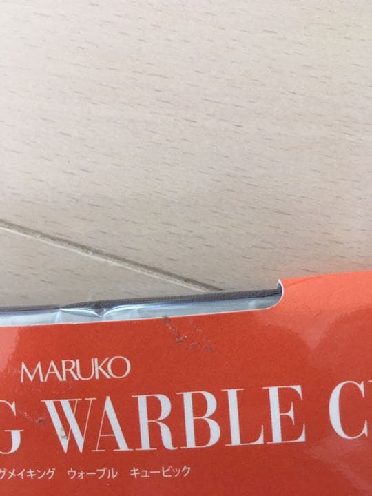 レッグメイキングウォーブル2足セット