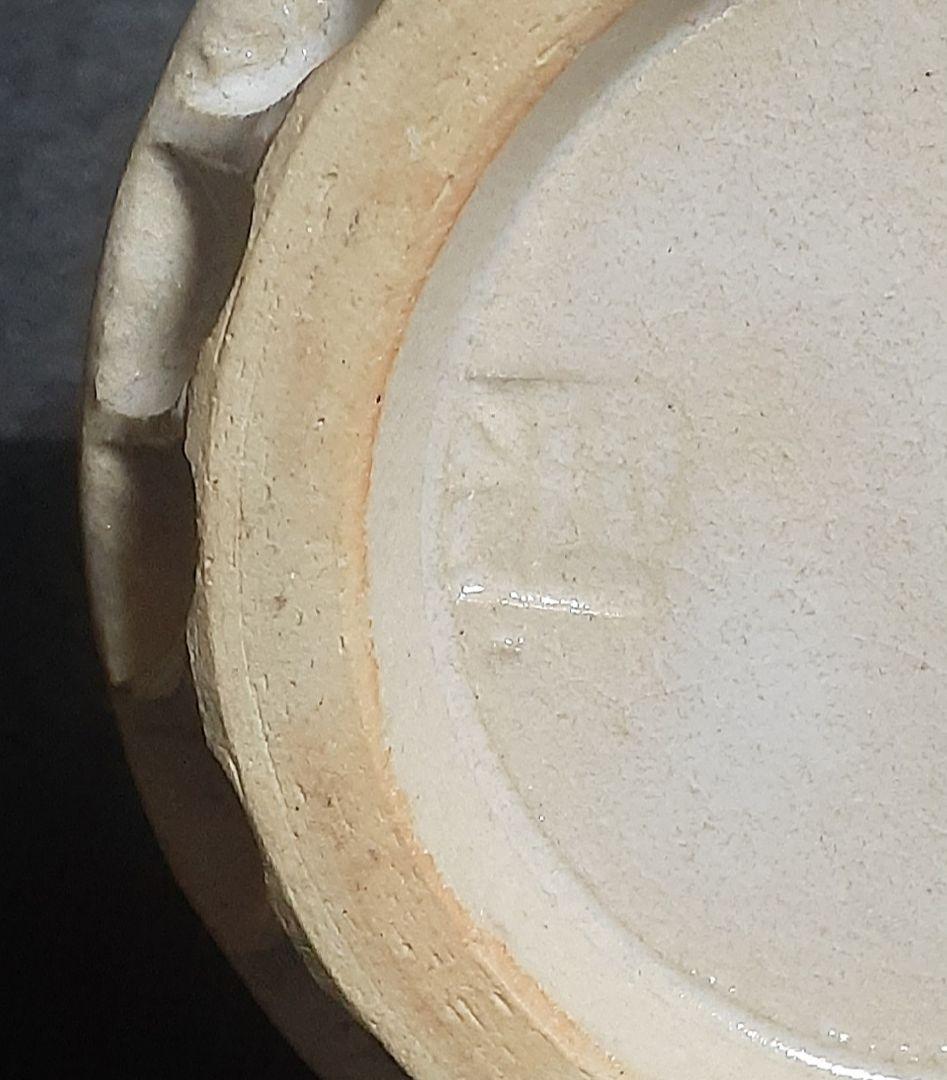 【希少作家】【長池潤一】作　化粧連理草文花器　【師　人間国宝　藤本能道　田村耕一