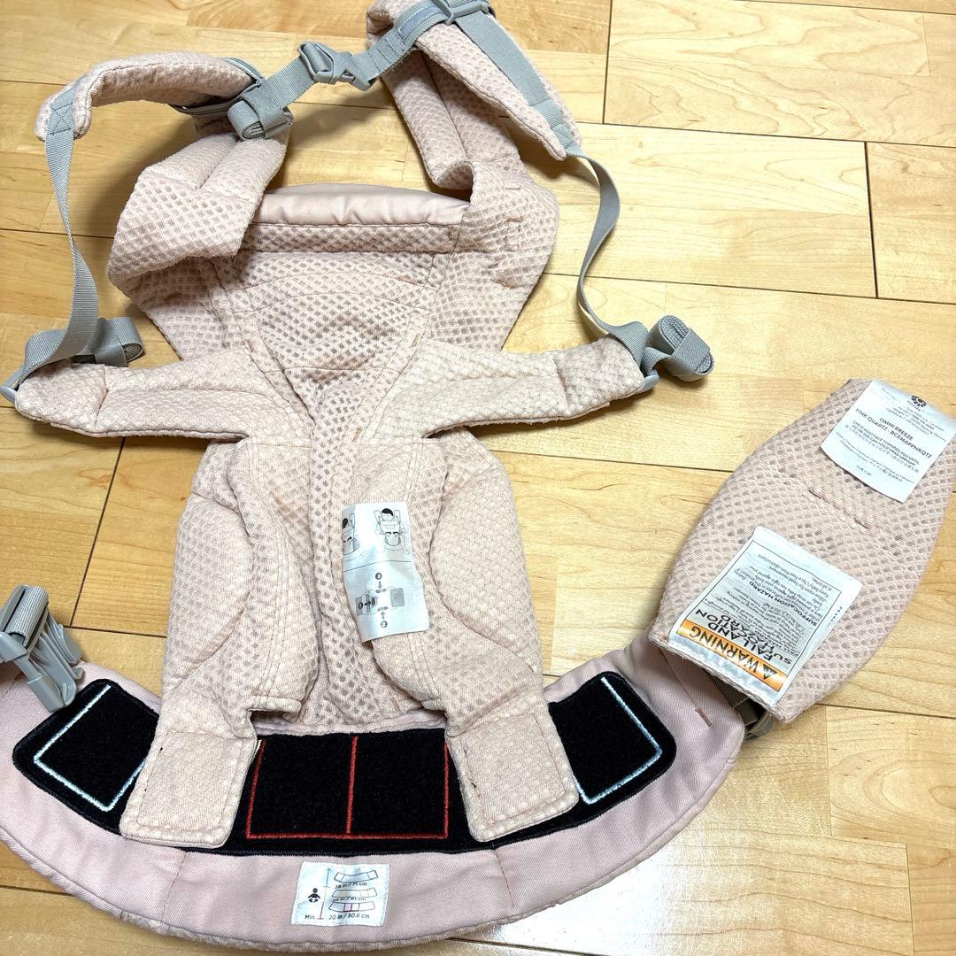 ergobaby エルゴベビー オムニブリーズ 抱っこ紐 メッシュ