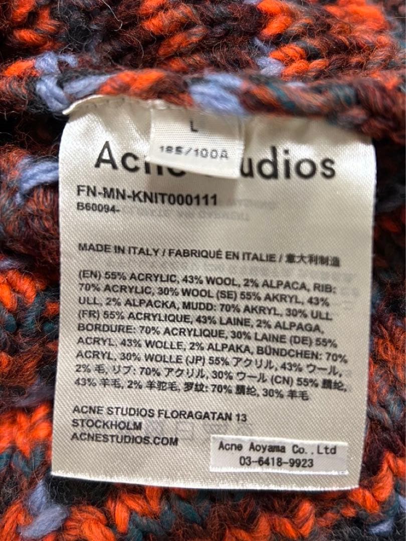 Acne Studios アクネストゥディオズ マルチカラーニット