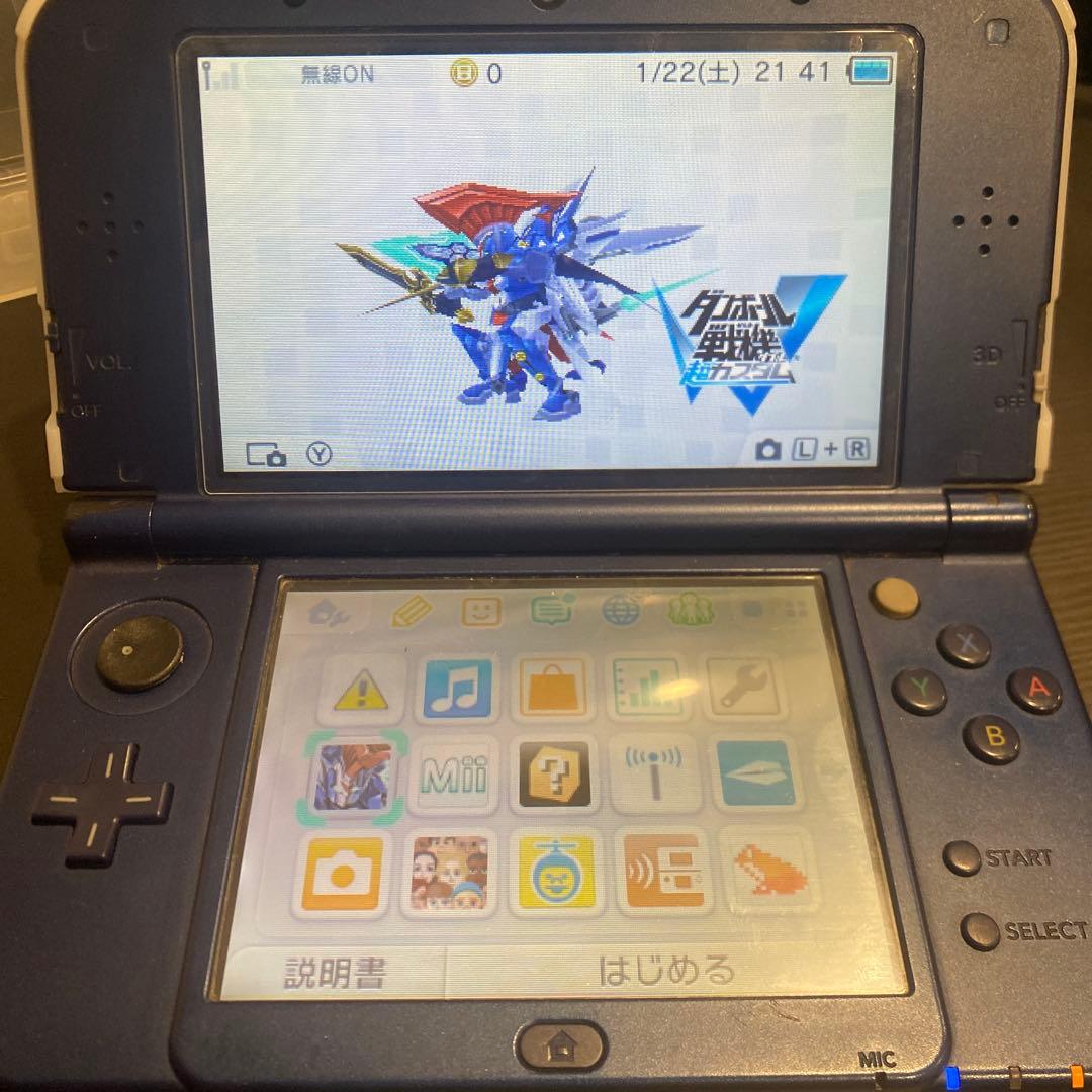 1.2.3円堂守伝説＆ダンボール戦記シリーズ