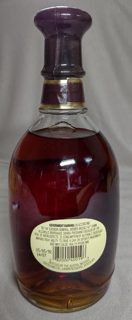 古酒　ワイルドターキー レアブリード 750ml 　箱付き