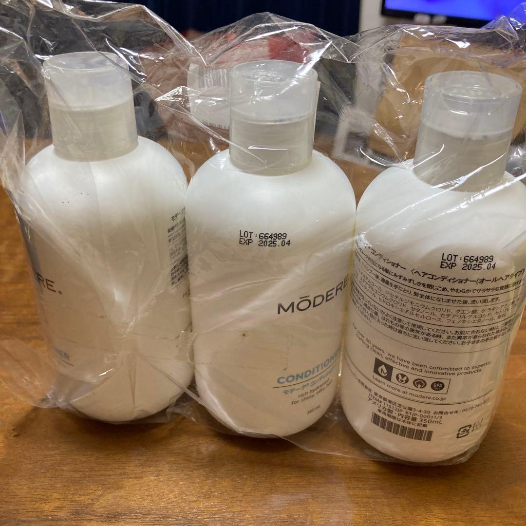 MÖDERE CONDITIONER 350mL×3