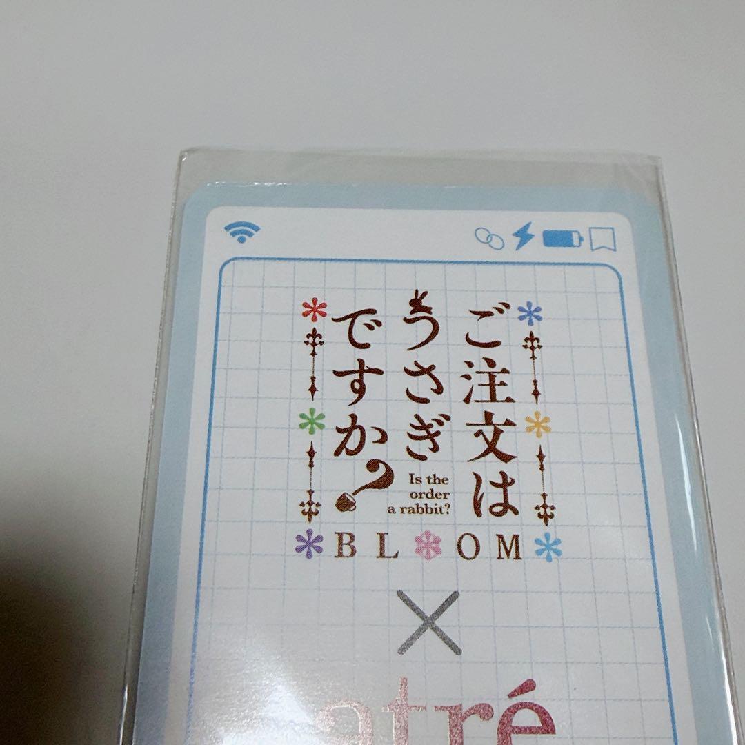 ごちうさ ご注文はうさぎですか？ イマドキ女子 アトレ特典 チノ 千夜 エル