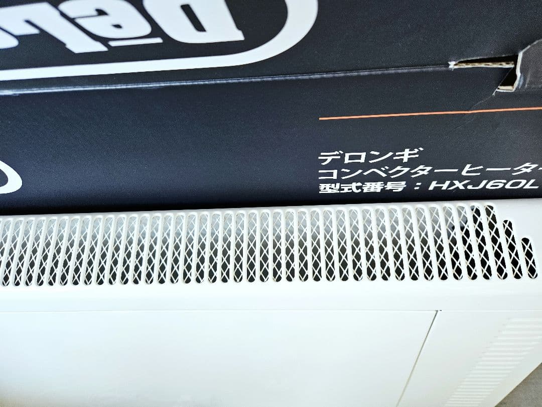 De'Longhi コンベクターヒーター