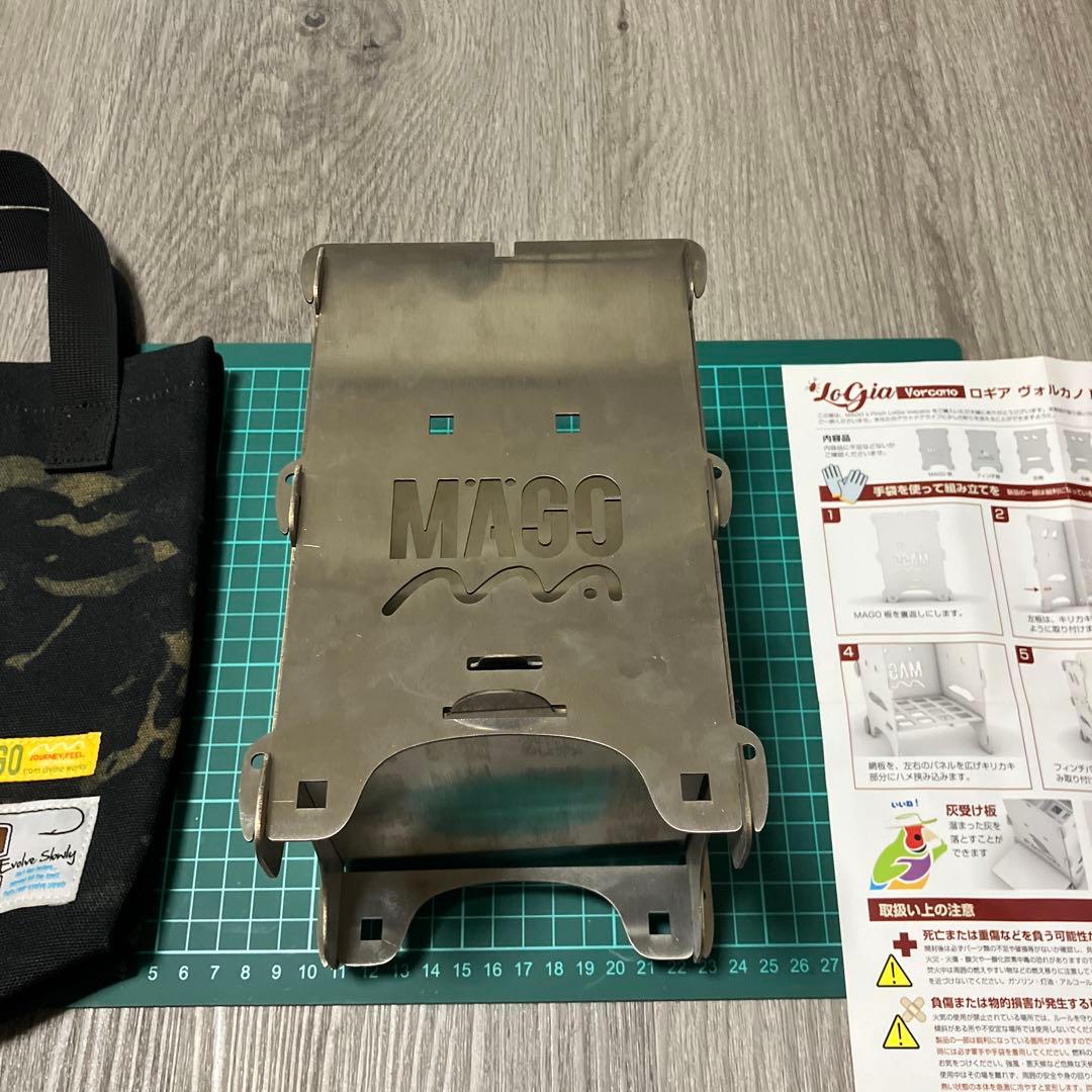 Fin-ch.MAGO焚き火台