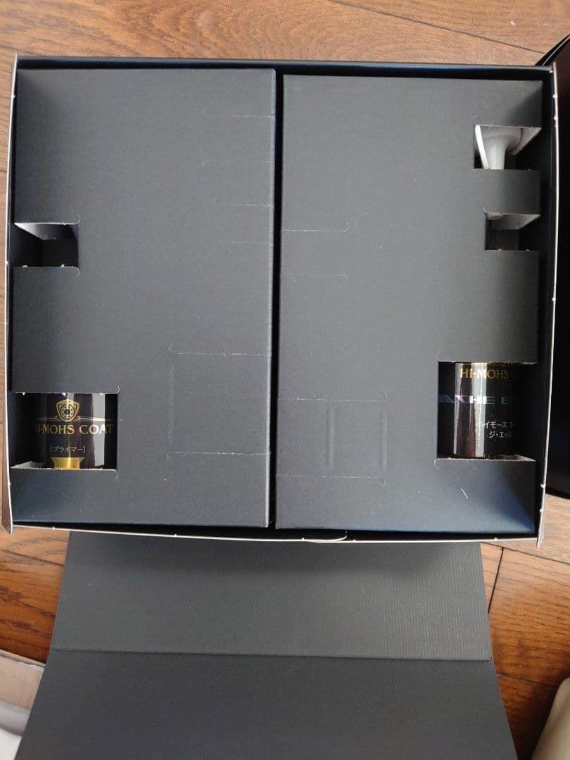 ハイモースコートジ・エッジ新品未使用