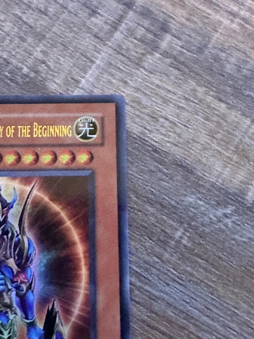 カオスソルジャー開闢の使者 旧アジア版 IOC-AE025 1st