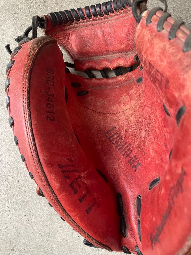 ZETT キャッチャーミット BRG-34612 赤