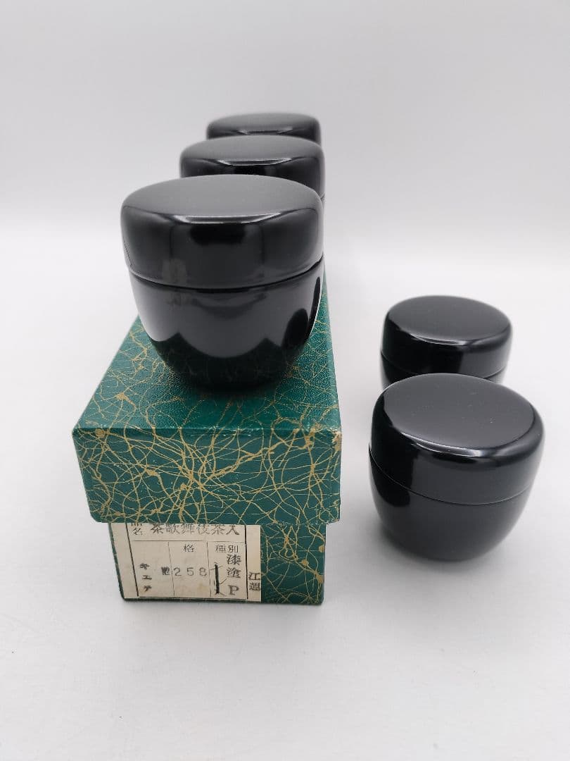 c856茶歌舞伎セット 真塗盆 棗５ケ 袱紗朱 名乗紙　4点セット 古物