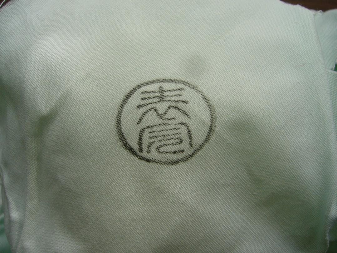 茶道具　棗　川瀬表完　No.8