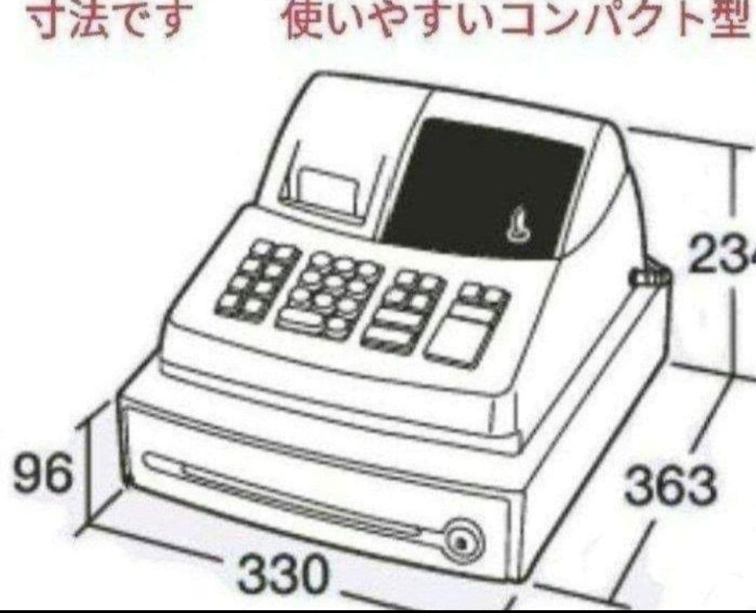 シャープレジスター　XE-A127　簡単便利特殊　送料込　141516