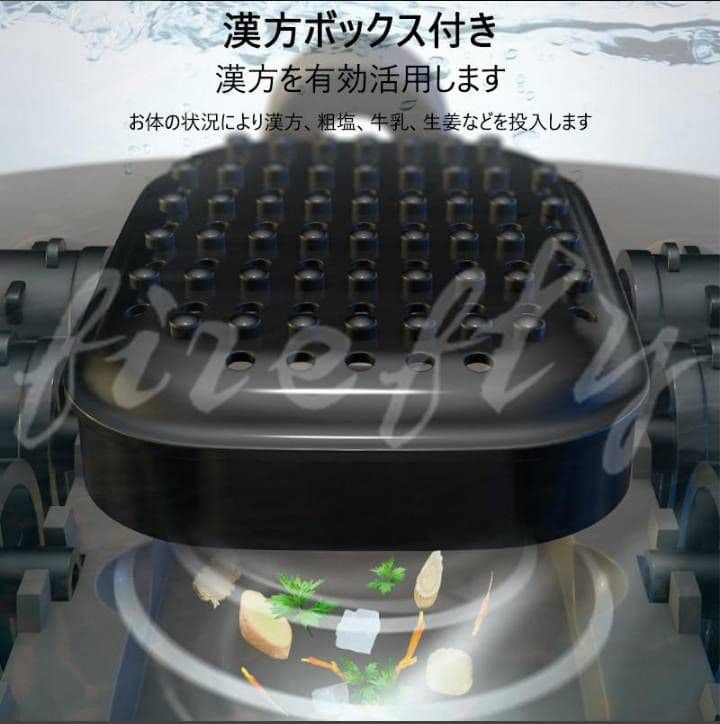 エステサロン セット フットバス フットマッサージャー クリーム スクラブ